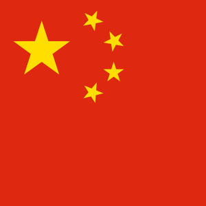 Study in China - AbroadUp