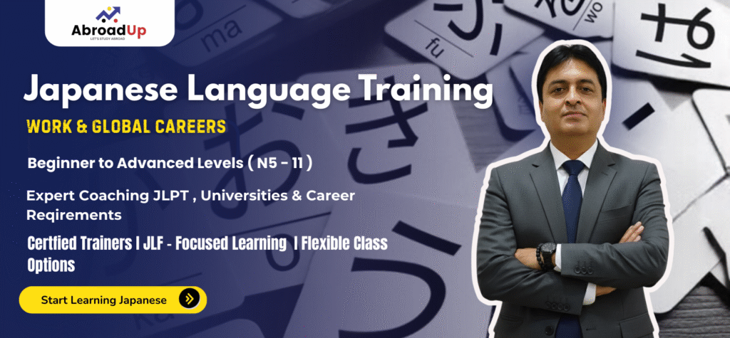 Japanese Language Training