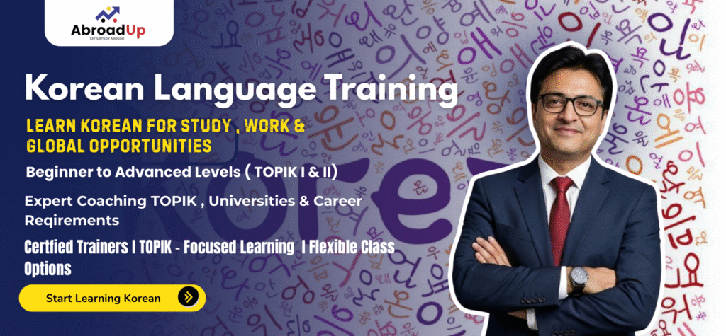 Korean Language Training